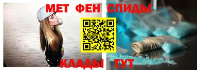 гашишное масло Гатчина