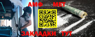 дурь Бугуруслан