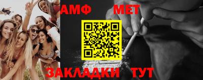 марки nbome Бузулук