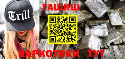 кокаин Будённовск