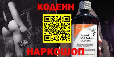 мефедрон Гай