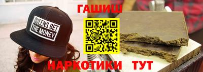 кокаин Будённовск