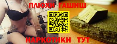 мефедрон Гай