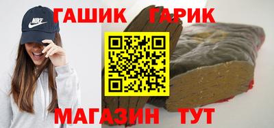 кокаин Будённовск