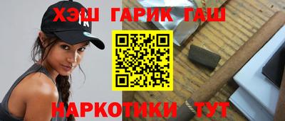 MDMA Premium VHQ Азнакаево