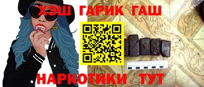 дурь Бугуруслан