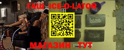 дурь Бугуруслан