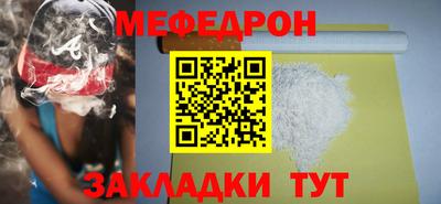 твердый Гагарин