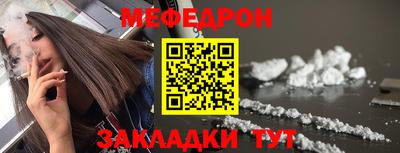 твердый Гагарин