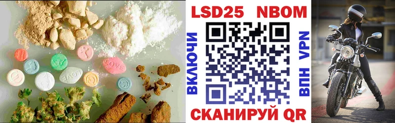 Лсд 25 экстази ecstasy где продают Усть-Лабинск