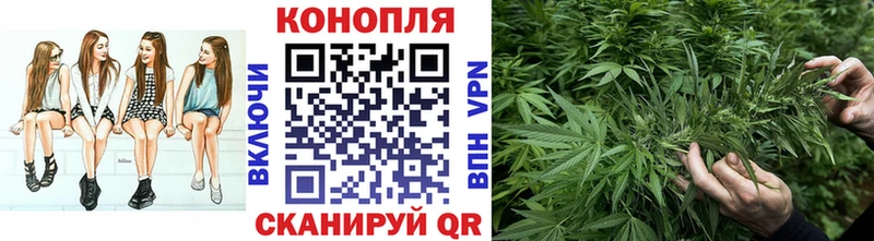 Канабис THC 21%  площадка формула  Усть-Лабинск 